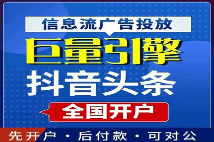 探讨SEM公司成功案例：用户体验与广告效果的关系