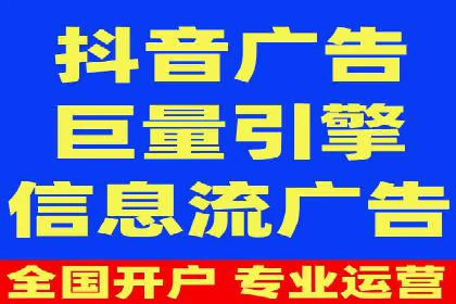 投资新趋势：开户高返点案例解析